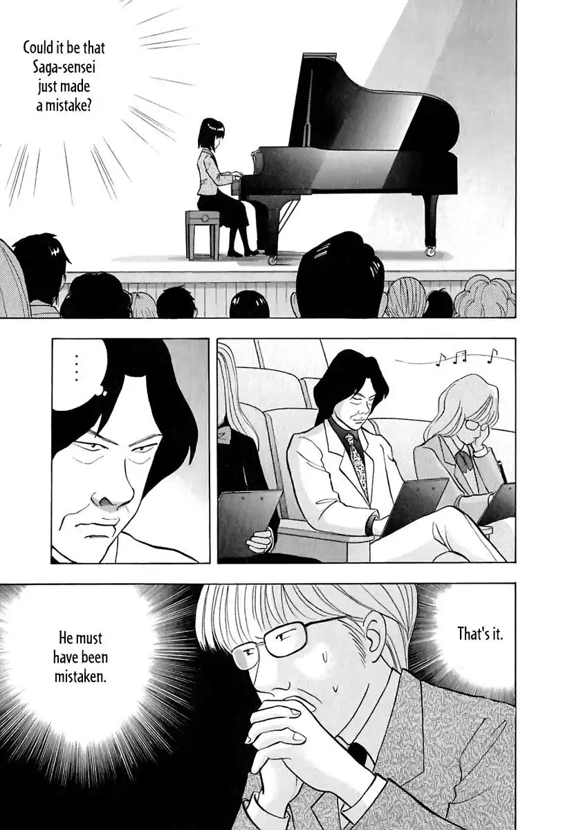 Piano no mori Chapter 85 4